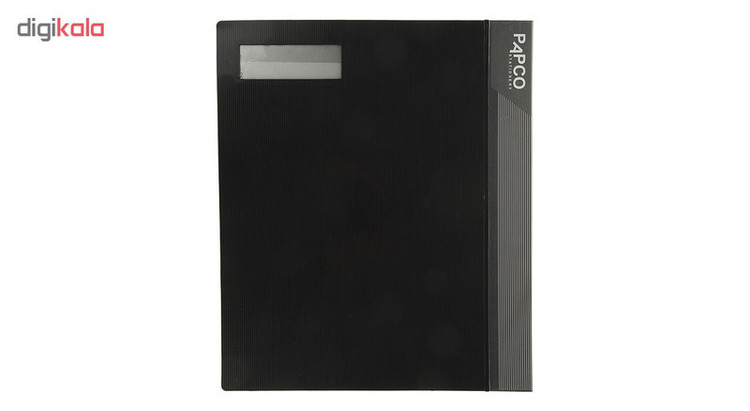 پوشه کارتابل اداری پاپکو کد CF-118