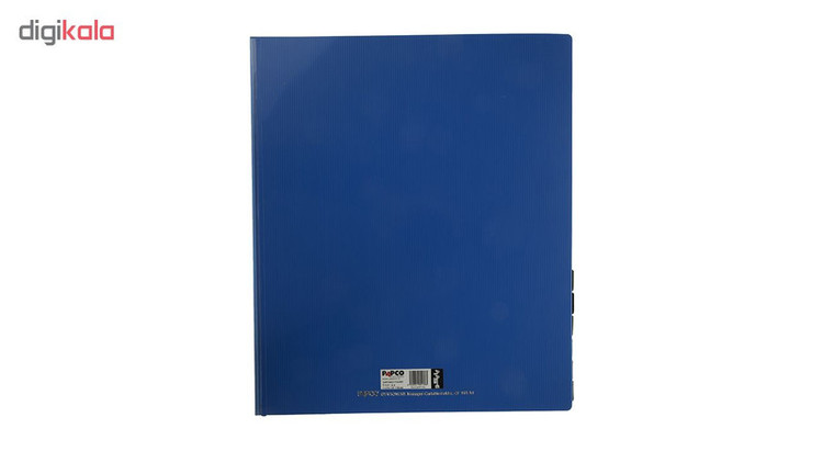 پوشه کارتابل اداری پاپکو کد CF-118