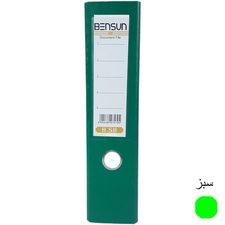 زونکن بنسان مدل Lux کد L-8CM بسته 8 عددی