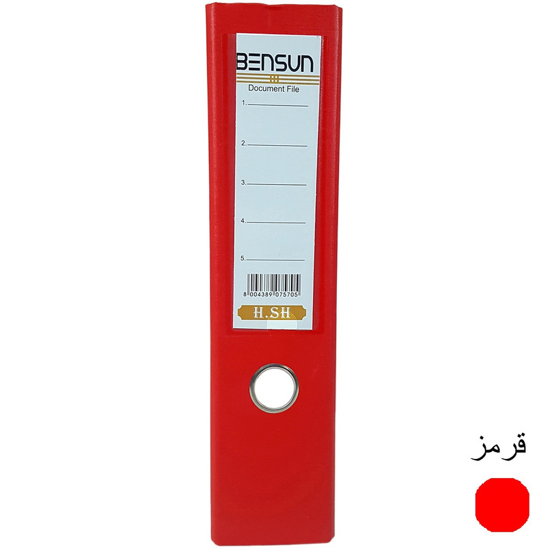 زونکن بنسان مدل Lux کد L-8CM بسته 8 عددی
