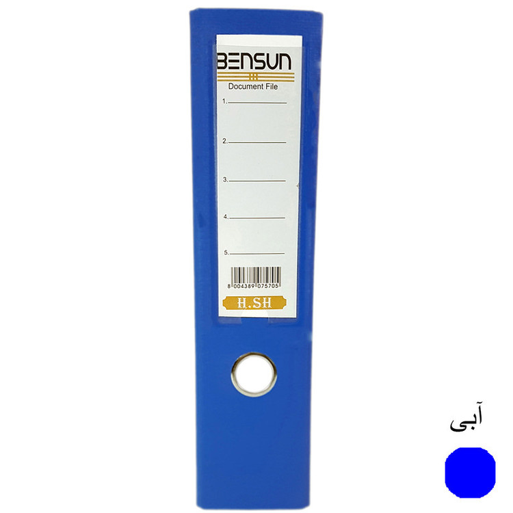 زونکن بنسان مدل Lux کد L-8CM بسته 8 عددی