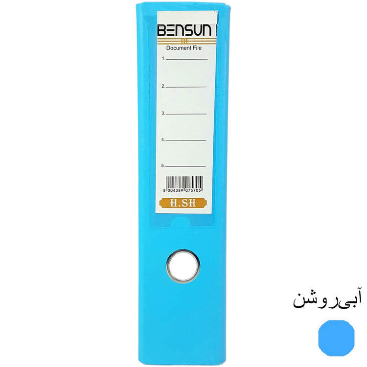 زونکن بنسان مدل Lux کد L-8CM بسته 8 عددی