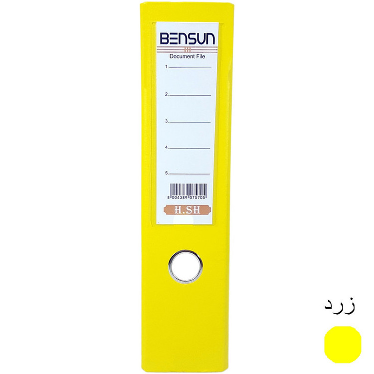 زونکن بنسان مدل Lux کد L-8CM بسته 8 عددی