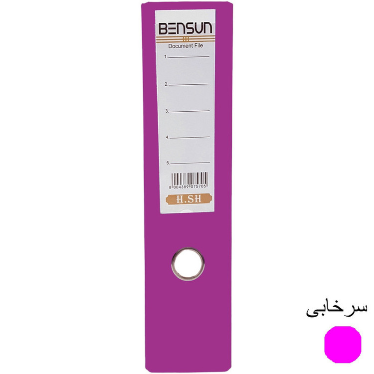 زونکن بنسان مدل Lux کد L-8CM بسته 8 عددی
