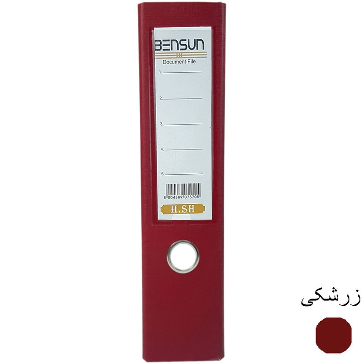 زونکن بنسان مدل Lux کد L-8CM بسته 8 عددی
