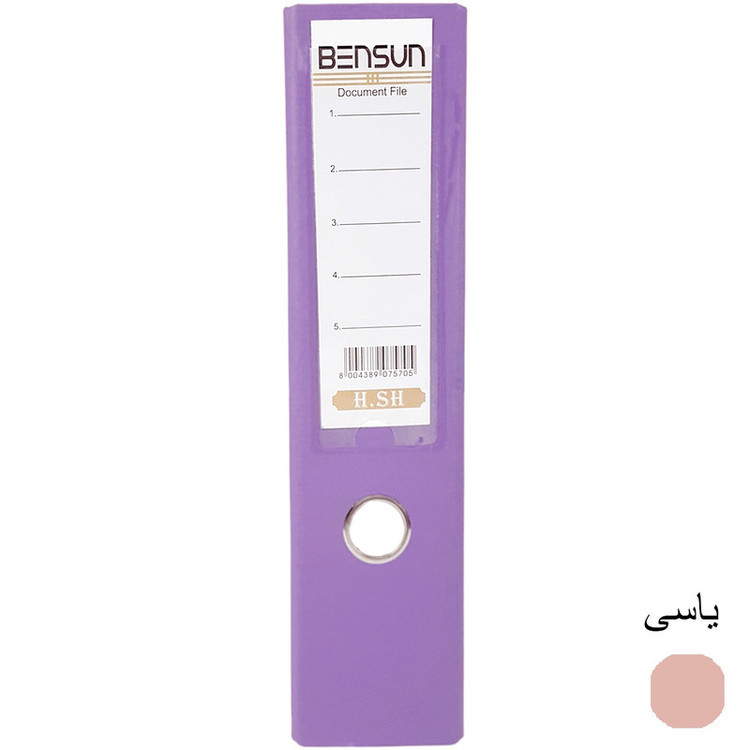 زونکن بنسان مدل Lux کد L-8CM بسته 8 عددی