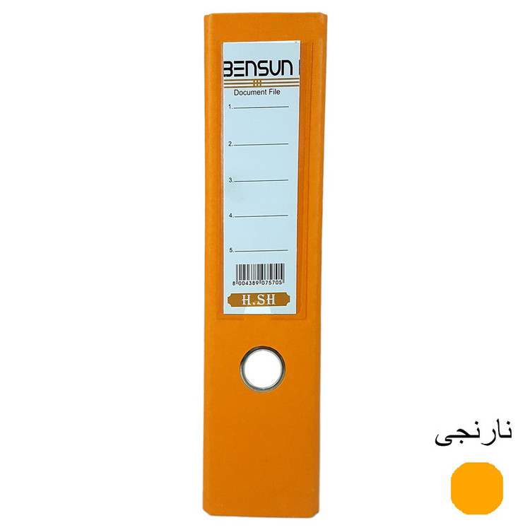 زونکن بنسان مدل Lux کد L-8CM بسته 8 عددی