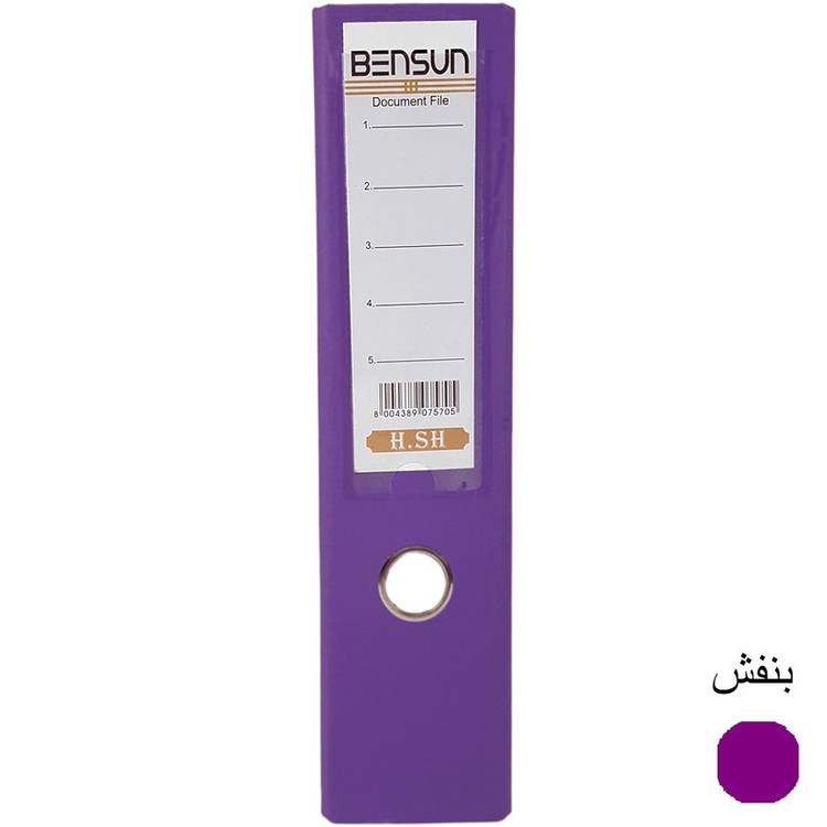 زونکن بنسان مدل Lux کد L-8CM بسته 8 عددی