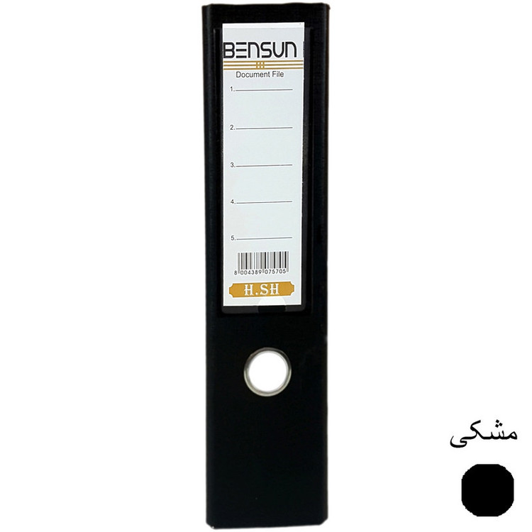 زونکن بنسان مدل Lux کد L-8CM بسته 8 عددی