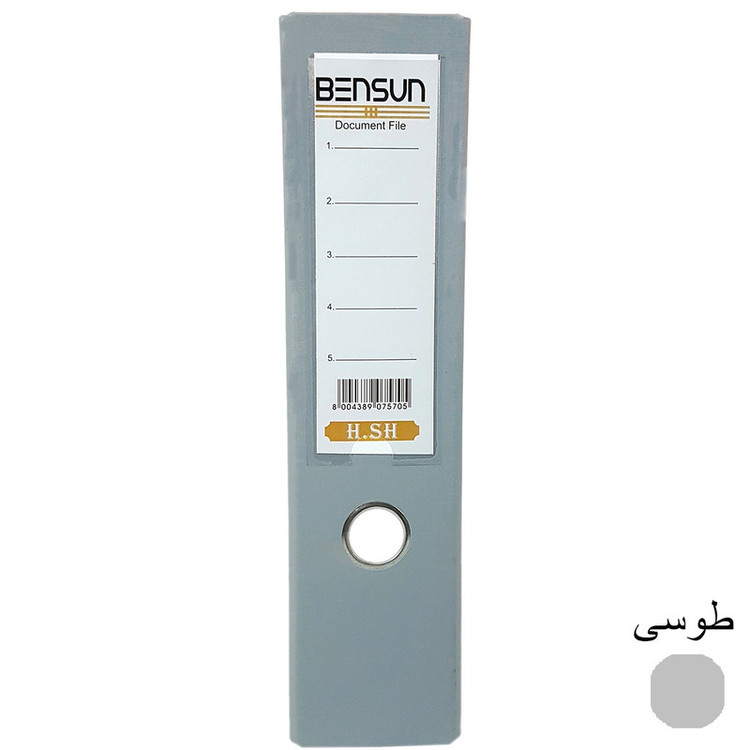 زونکن بنسان مدل Lux کد L-8CM بسته 8 عددی