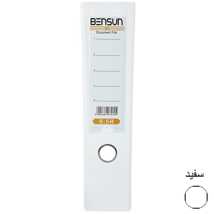 زونکن بنسان مدل Lux کد L-8CM بسته 8 عددی
