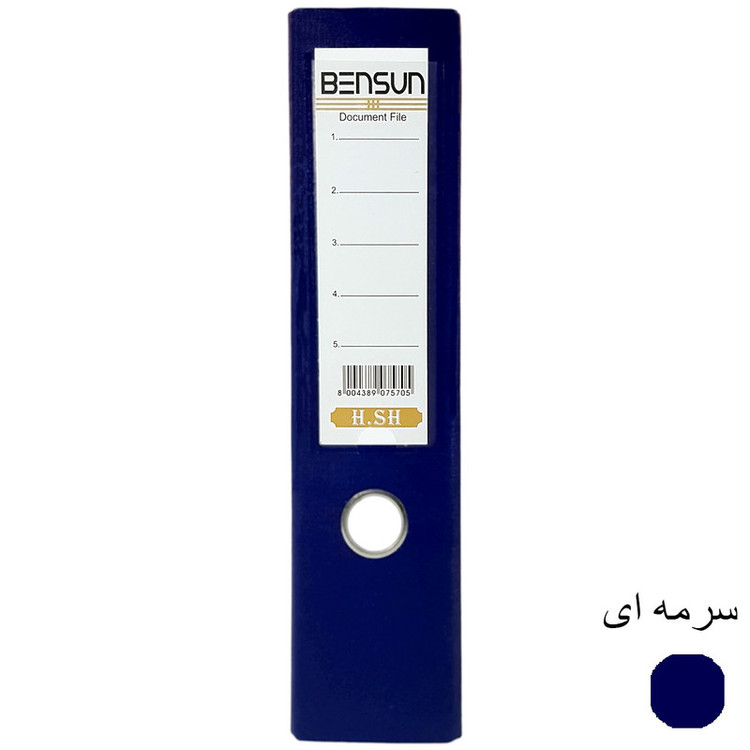 زونکن بنسان مدل Lux کد L-8CM بسته 8 عددی
