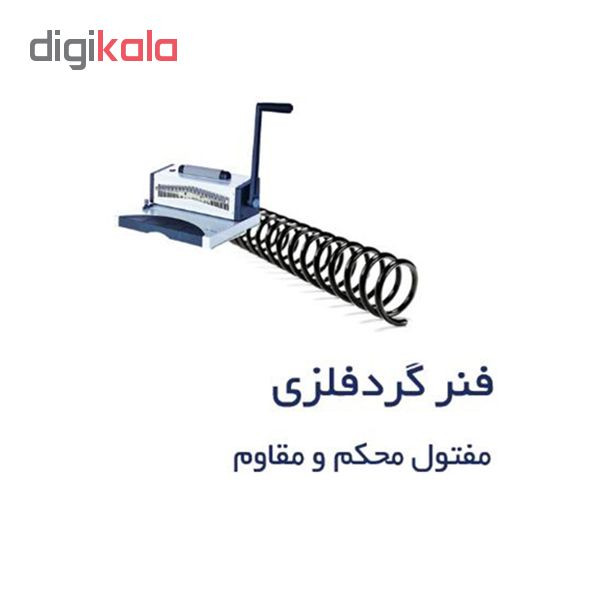فنر صحافی کد S16 بسته 120 عددی