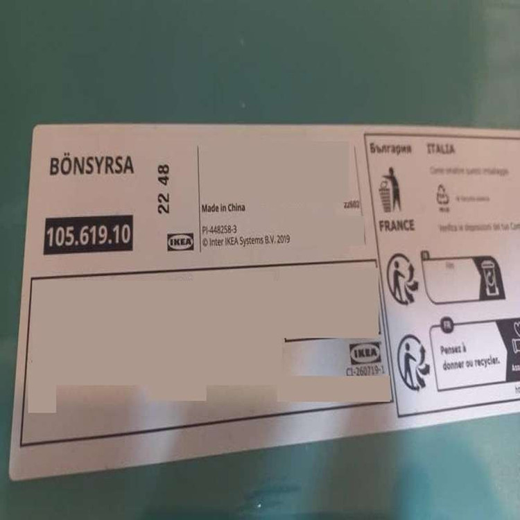 نگهدارنده و وایت برد ایکیا مدل BÖNSYRSA