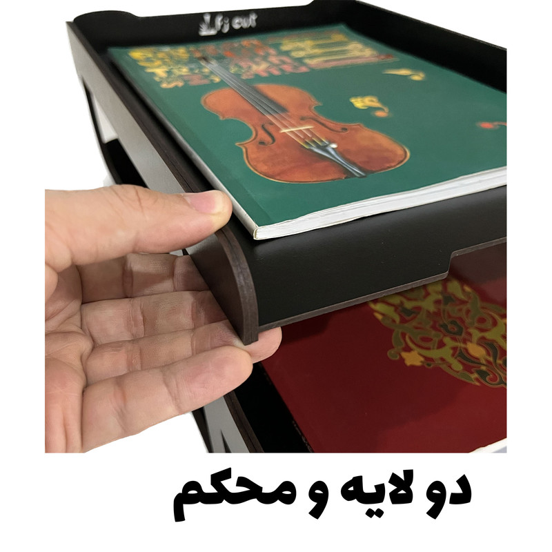 کازیه اف جی کات مدل سه طبقه طرح ساده