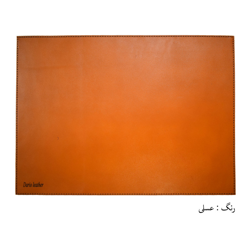 زیر دستی خوشنویسی داریو چرم مدل دو رو D-02