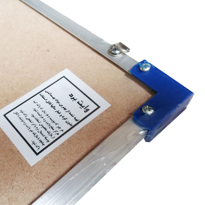 تخته وایت برد کد GH040 سایز 40×60 سانتی متر