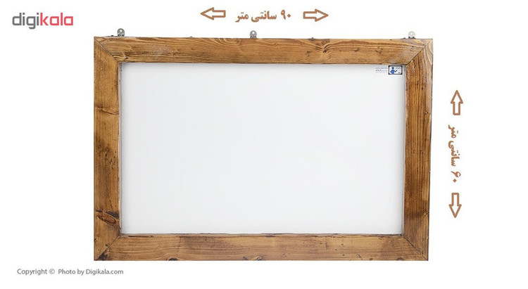 تخته وایت برد آسا برد مدل راش سایز 60x90 سانتی متر
