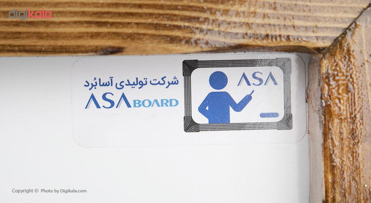 تخته وایت برد آسا برد مدل راش سایز 60x90 سانتی متر