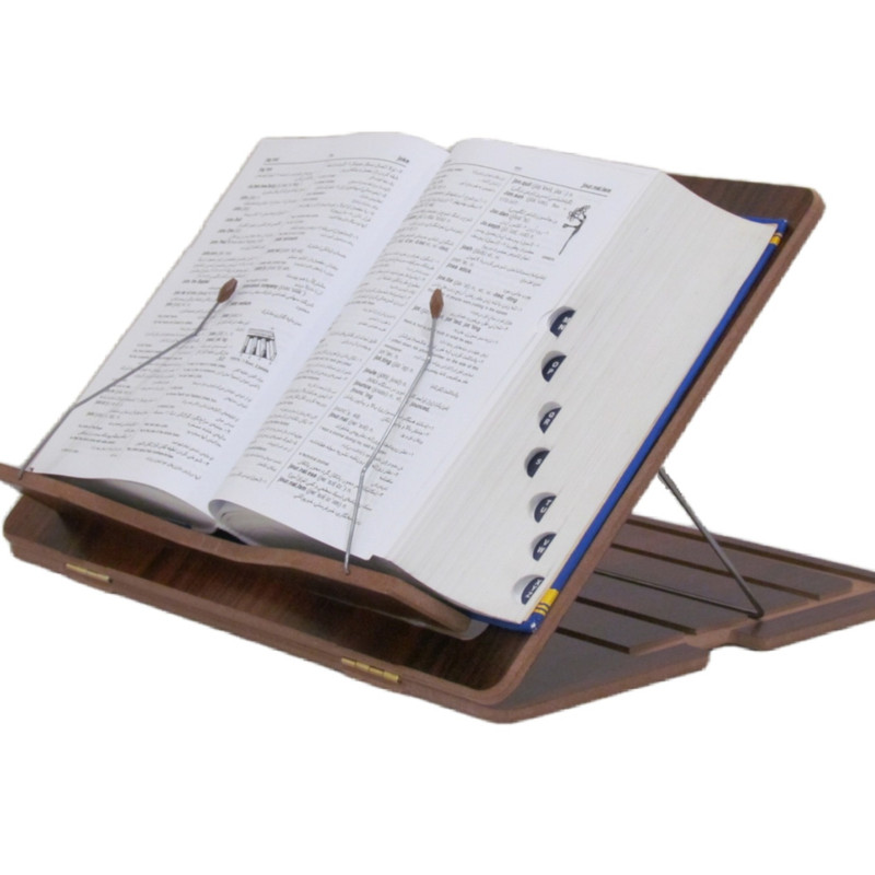 نگهدارنده کتاب مدل کتابخوان کد 42.30