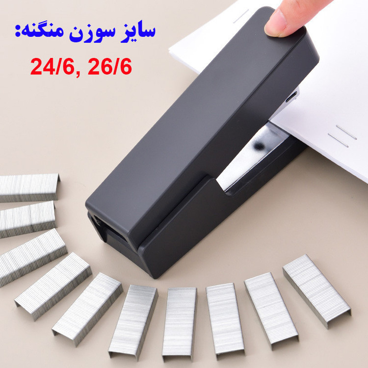 منگنه دلی مدل NS082 سایز 24/6