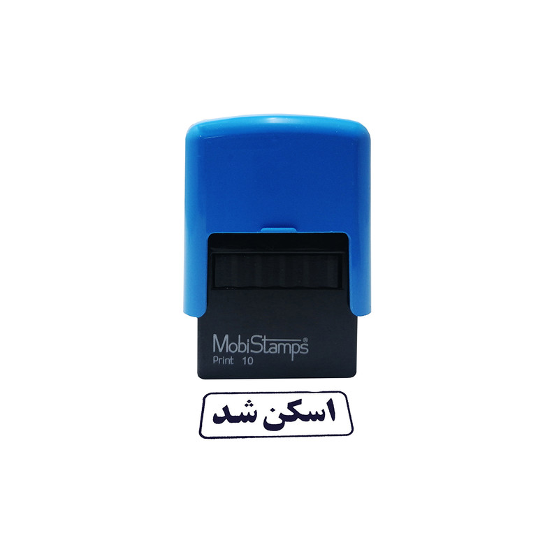 مهر موبی استامپ طرح اسکن شد مدل C10