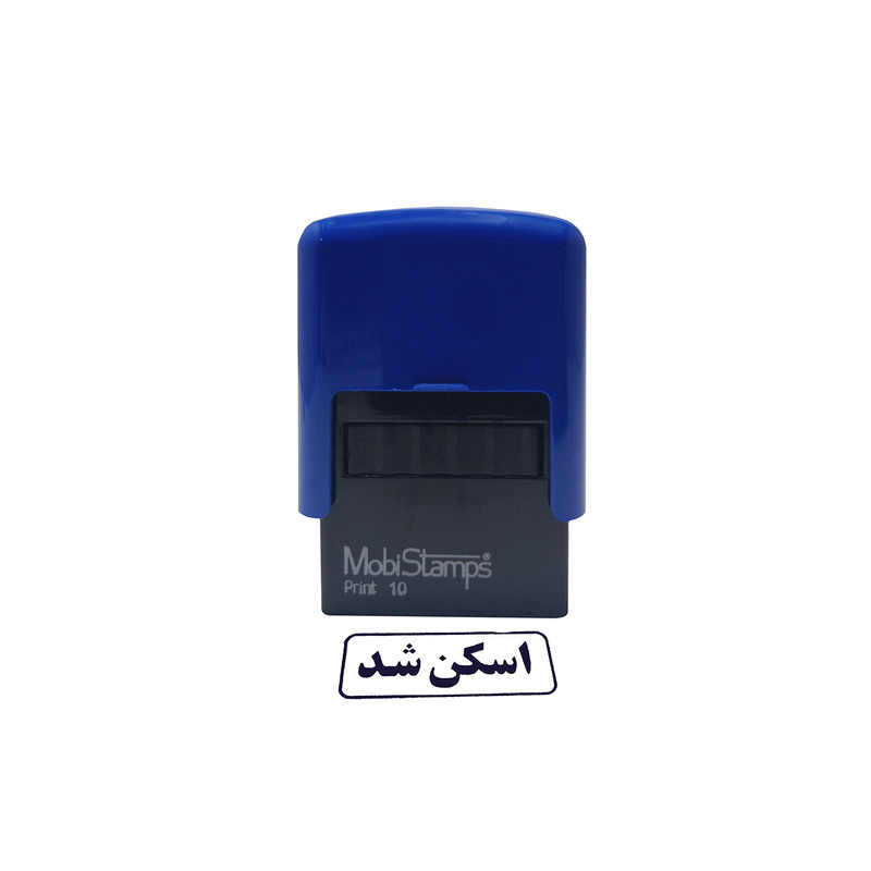 مهر موبی استامپ طرح اسکن شد مدل C10