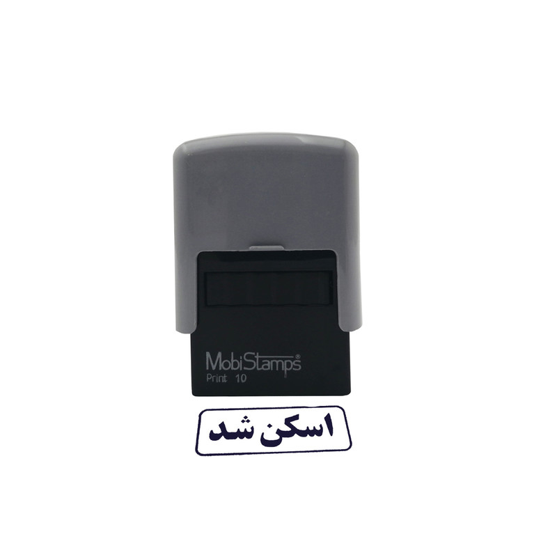 مهر موبی استامپ طرح اسکن شد مدل C10