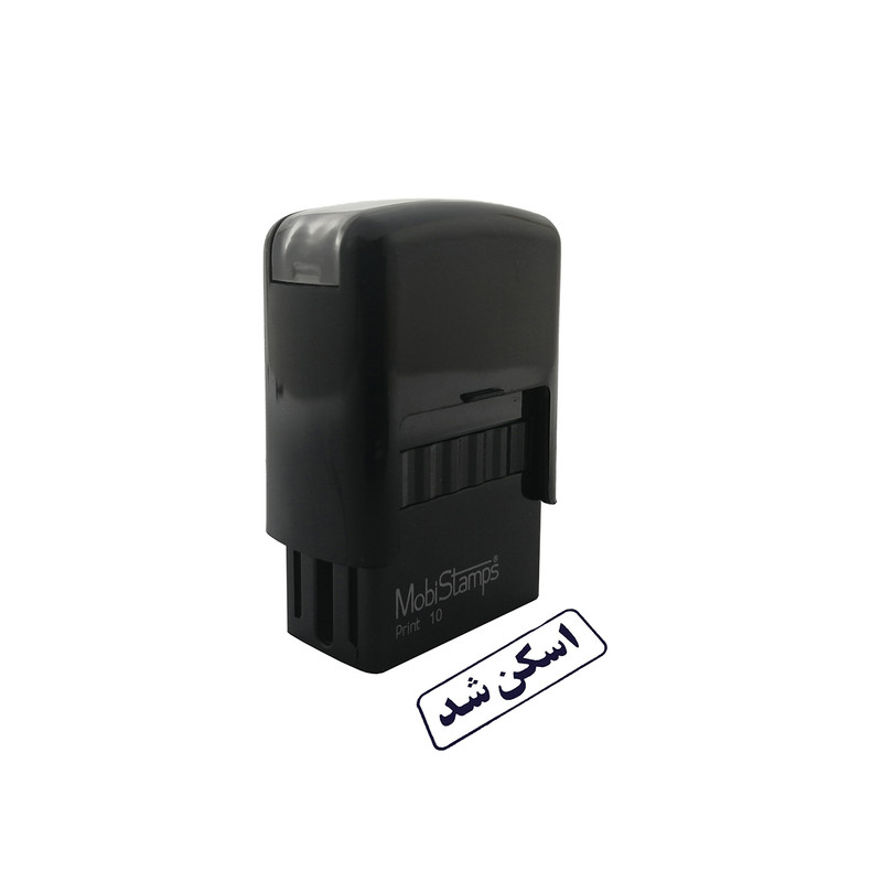 مهر موبی استامپ طرح اسکن شد مدل C10