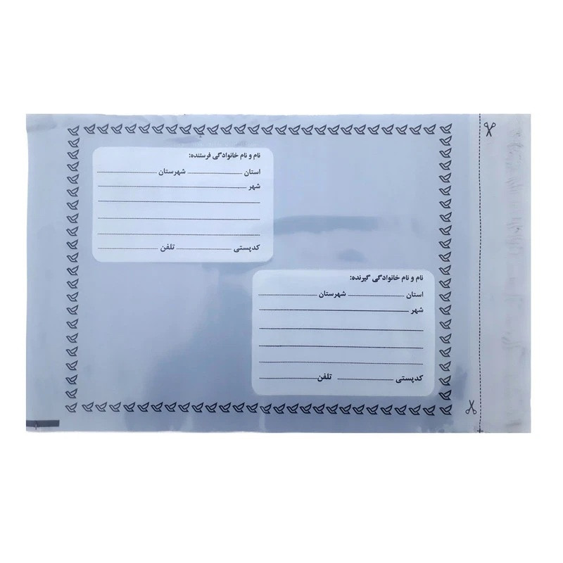 پاکت پستی مدل نایلونی کد 001 سته 50 عددی
