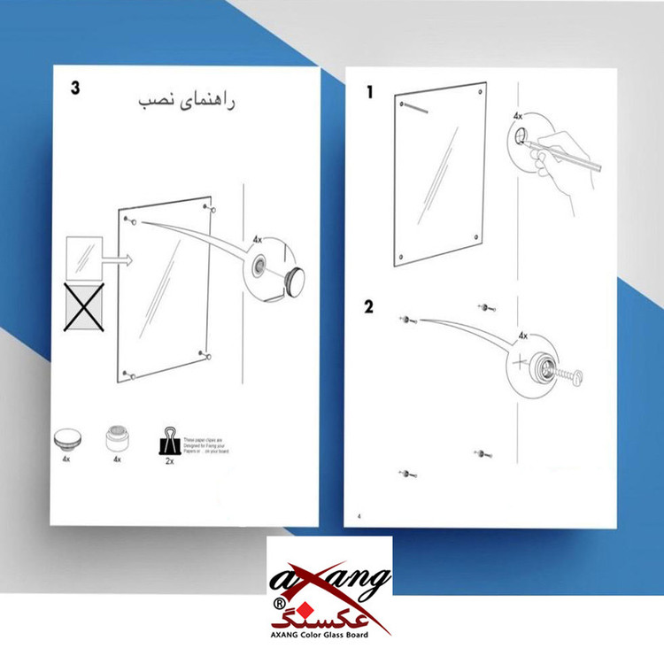 تخته وایت برد شیشه ای عکسنگ مدل CG7171 سایز 71x71 سانتی متر