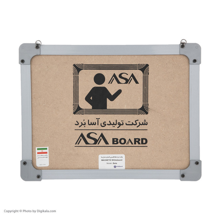 تخته وایت برد مغناطیسی آسا برد مدل بتا سایز 40x50 سانتی متر