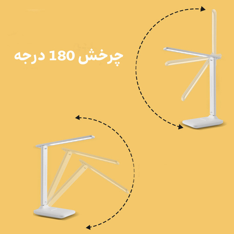 چراغ مطالعه مدل 6082Q