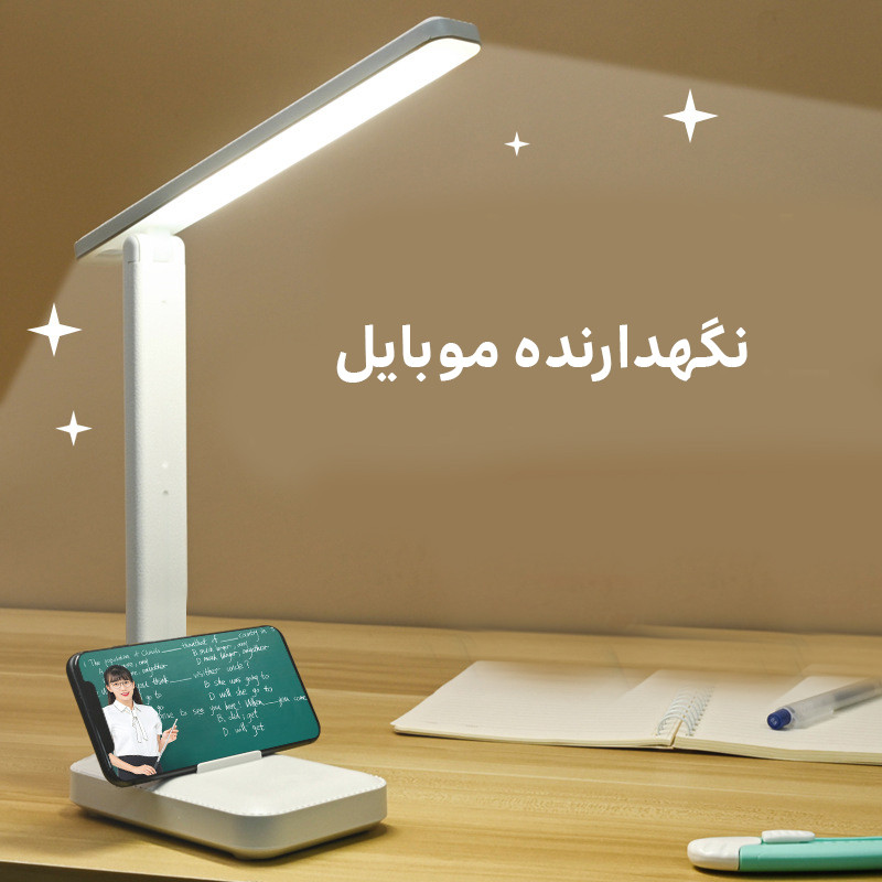 چراغ مطالعه مدل 6082Q