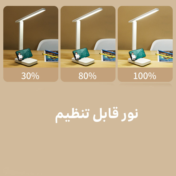 چراغ مطالعه مدل 6082Q