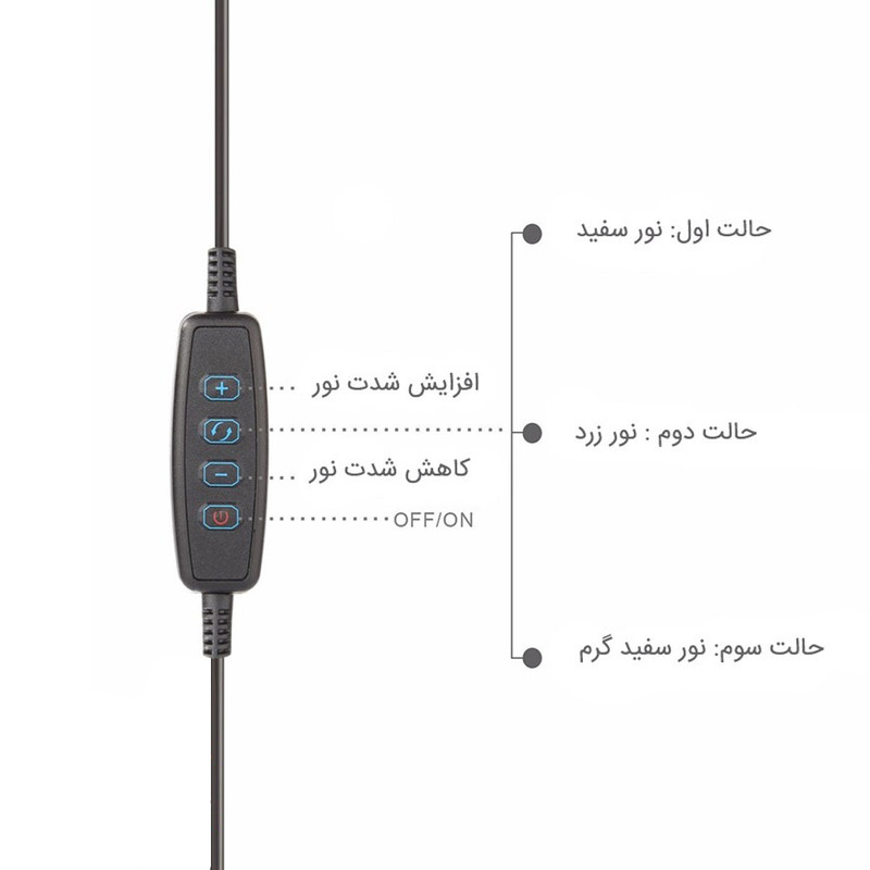 چراغ مطالعه مدل TWIN-FLEX