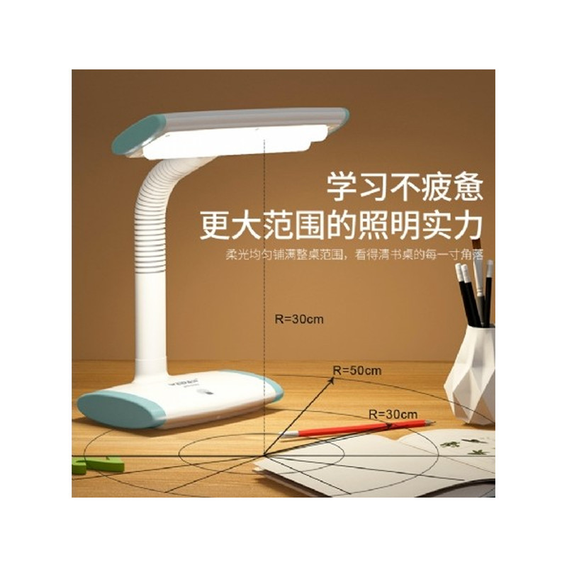 چراغ مطالعه ویداسی مدل WD-6049