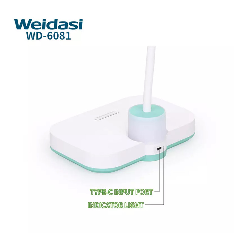 چراغ مطالعه ویداسی مدل WD-6081