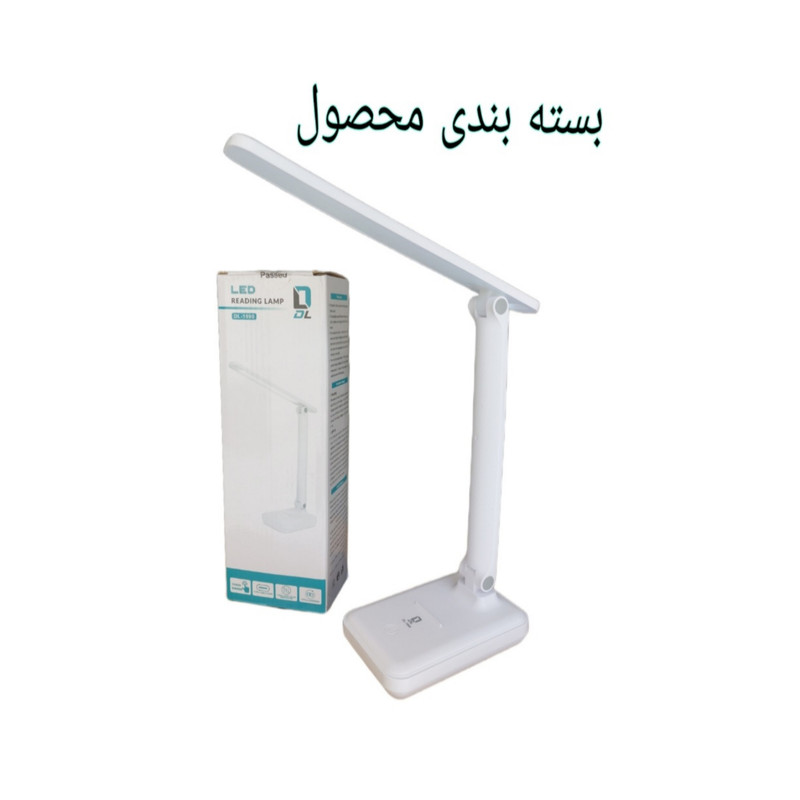 چراغ مطالعه شارژی دریم لایت مدل DL-1990