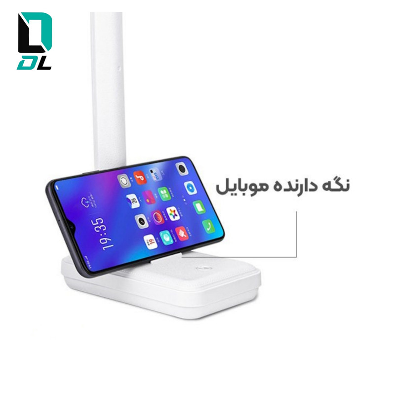 چراغ مطالعه شارژی دریم لایت مدل DL-1990