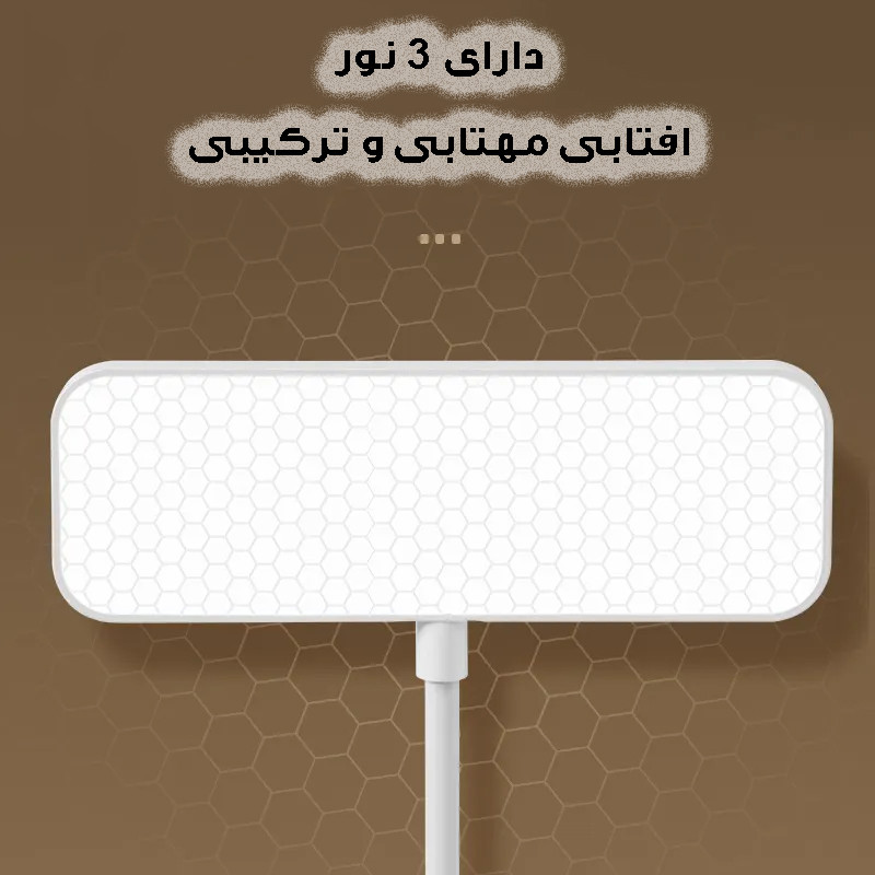 چراغ مطالعه شارژی مدل گیره ای کد MY-912