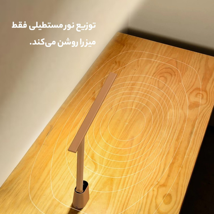 چراغ مطالعه باسئوس مدل Desk lamp