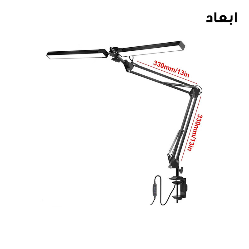 چراغ مطالعه مدل FLEXI-2HEAD