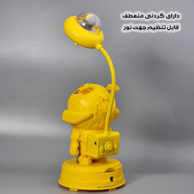 چراغ مطالعه مدل شارژی ترنسفورمرز کد BJJ218