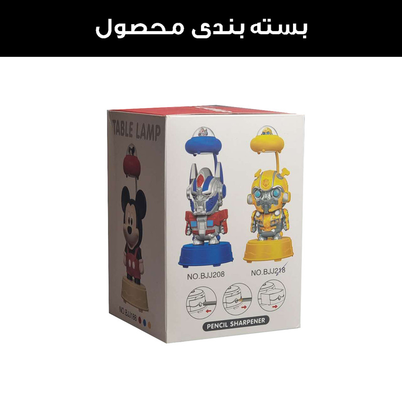 چراغ مطالعه مدل شارژی ترنسفورمرز کد BJJ218