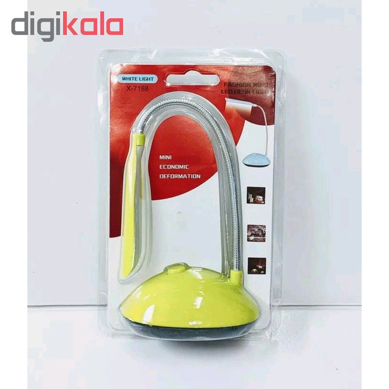 چراغ مطالعه مدل x-7188