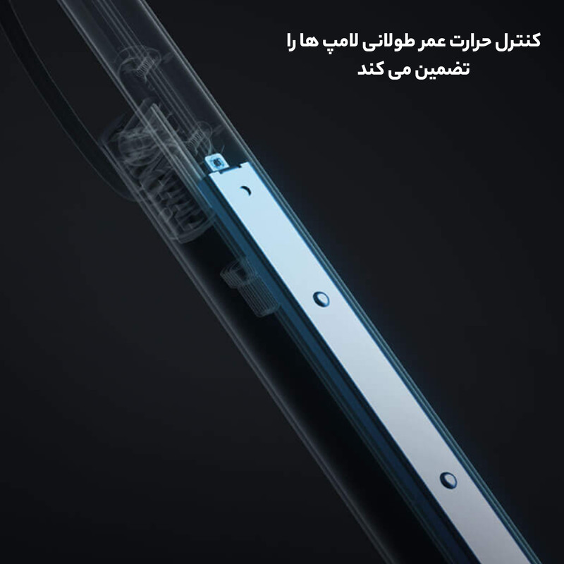 چراغ مطالعه شیائومی مدل 1S