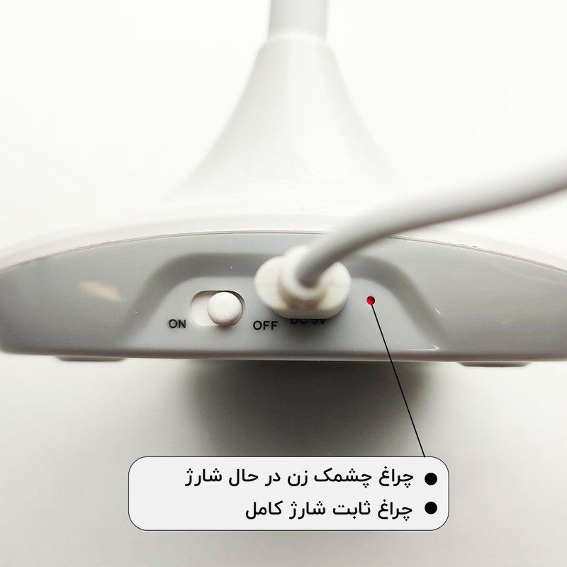 چراغ مطالعه مدل شارژی لمسی کد KM-6699