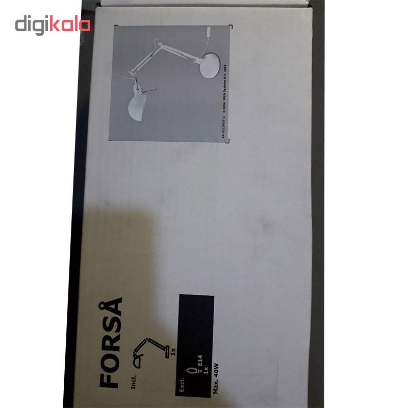 چراغ مطالعه ایکیا مدل FORSA