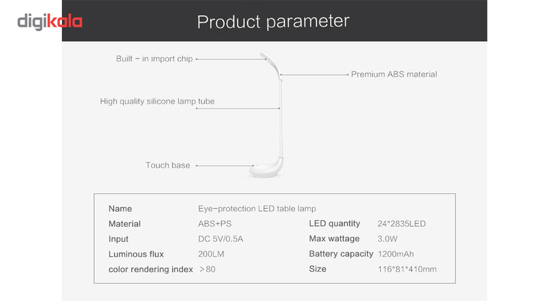چراغ مطالعه جووی مدل LED-01